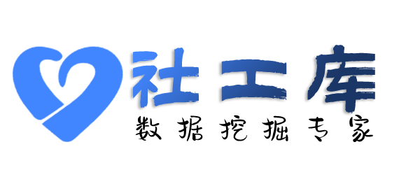 京东快递查对方陌陌账号